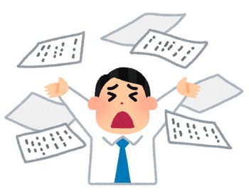 会社「結果が全てだ！理由は自分で考えろ！」俺「辞めます！」会社「全額払うから！！」　特別な理由もなく自分だけボーナスカットされたので仕事辞めたった