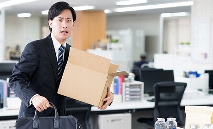 【悲報】1年で3社、『クビ』になったワイついに心が折れる…