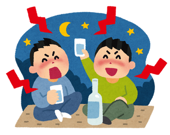 友人宅で飲み会。サッカー見ながら深夜まで飲んで、試合終了後みんな酔いつぶれた。自分は寝付けずに一人で水割り飲んでたらそこの奥さんが起きてきて→