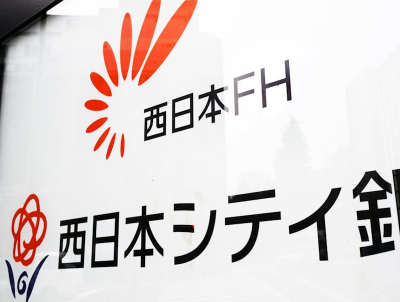 【画像】西日本シティ銀行さん、時価総額200億円が一瞬で吹き飛んでしまうwww