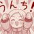 【プラグマタ】この手書きにずっと心奪われてる