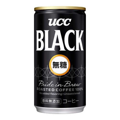 【悲報】ハーバード大さん、「コーヒーは体にいいのか悪いのか」論争についに最終結論を出してしまう
