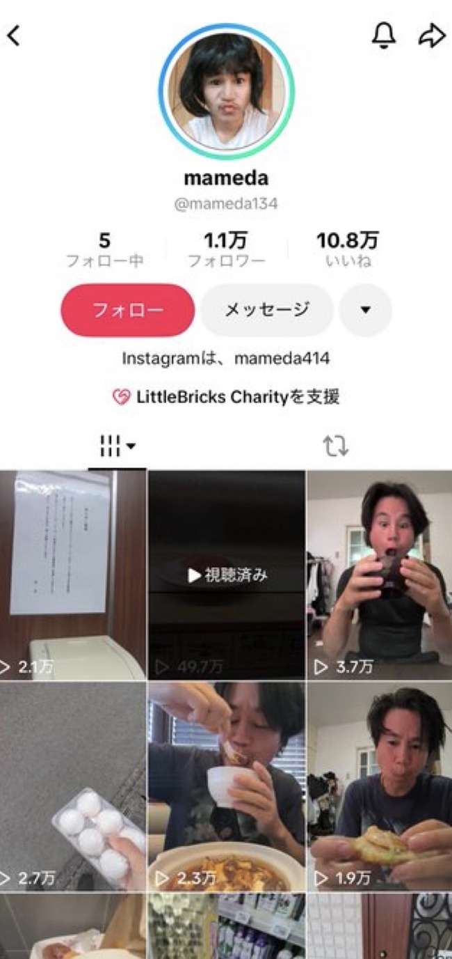 【悲報】はま寿司、逝くwww