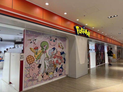 【悲報】ポケモンセンター池袋、休業2ヶ月目