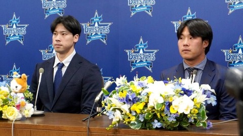 DeNA、尾形崇斗(しゅうと)・井上朋也の入団会見、尾形「DeNAのテクノロジーに興味」井上朋「打撃でチームの優勝に貢献」