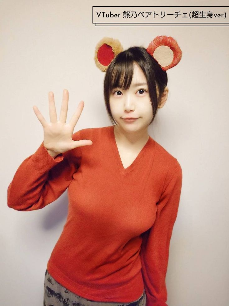 【画像】ことりさんのおっぱいすげぇwww