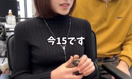 【動画】高1女子のお●ぱい、大人顔負けwww