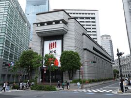 カワチ薬品の真実とは？医療業界の裏話が想像以上にヤバかった件ｗ