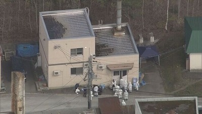 【衝撃】旭山動物園に急展開、焼却炉から「複数の人骨」が発見されてしまう・・・・