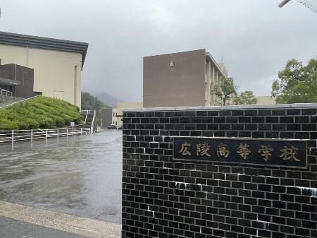 【広陵】野球部の暴力問題、第三者委が集団暴行認定