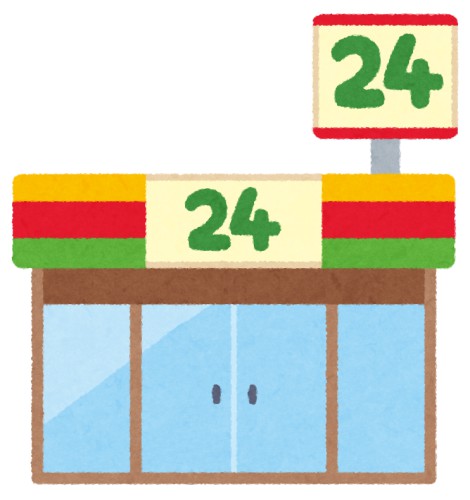 おまえら「10店セブンイレブン回ったのに俺が食いたいホットスナックがない！ちくしょう！」セブイレマスターぼく「ちっちっち」指を振る