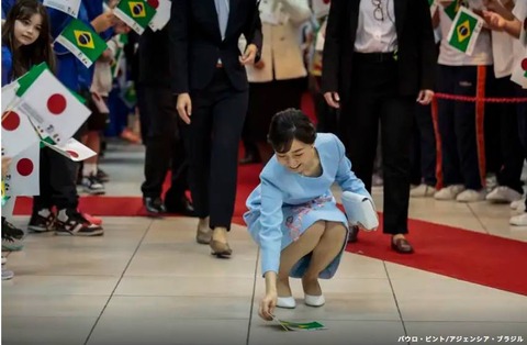 【悲報】佳子さま、あやうく「おパンツ」がお見えになってしまうwww