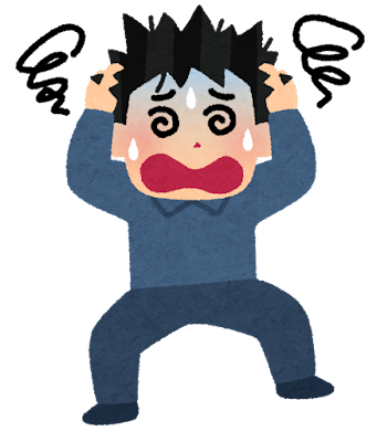 これで遊んだことあるやつ、ガチでおっさん確定へ