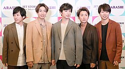 【賛否】嵐ラストライブと父の通夜が同日…妻の選択でネット大論争へ