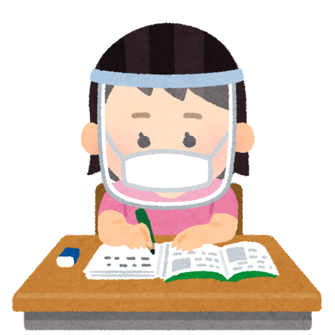 いくらバイトとはいえお金もらって働いてるんだよ