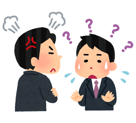 【悲報】上司「新人に給料なんていらない、むしろ受講料もらわないと割に合わん」新人「は？」→結果