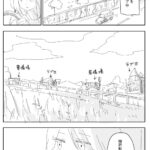 みいちゃん作者、左側走行を知らない