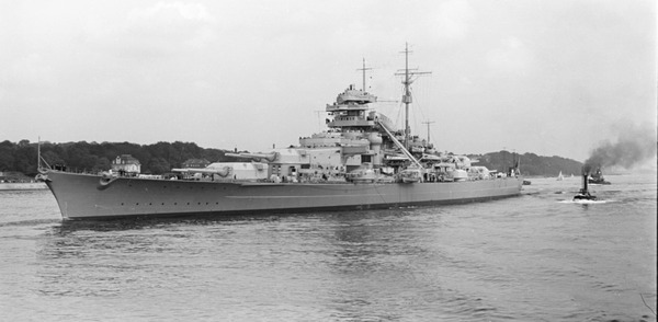 ビスマルクとかいう戦艦