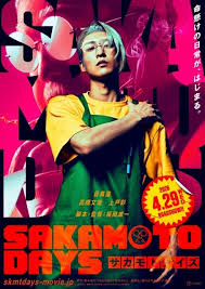 【悲報】福田雄一監督のサカモトデイズ、普通にアクション映画になってしまう