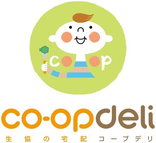 【悲報】配達員さん、車両荷台内で放尿して配送物がおしっこまみれに　コープみらい謝罪