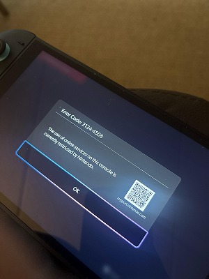 【衝撃】Switch2が3ヶ月でぶっ壊れて修理に出した結果www