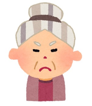 義父「嫁抜きで旅行に行こう」旦那「なんで嫁ぬき？」義父「かあさんが嫌がってるから」義母がぎっくり腰になった時に掃除を手伝わなかったことに腹を立てているらしく…