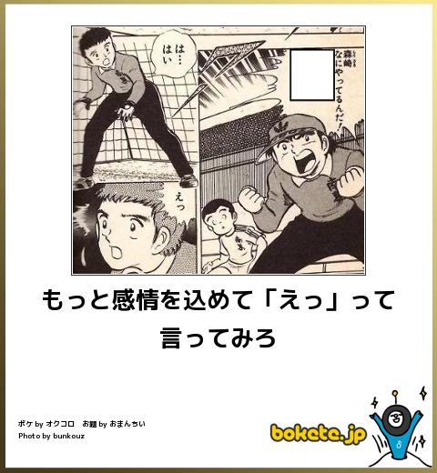 【闇深】ネットで拾った変な画像、理解したら負けなやつｗｗｗ