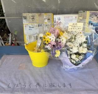 【悲報】沖縄県民「天国から『辺野古の抗議活動を続けて』と二人が言ってるのが聞こえる」www