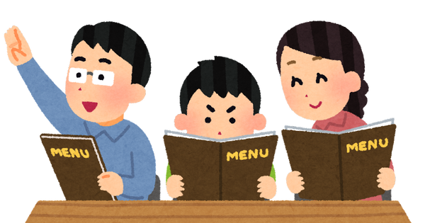 【衝撃】GW特有の明らかに貧困家族が高い店に無理して来てるやつｗｗｗ