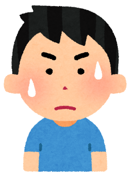 医者「うつ伏せになってくださーい」ワイ（確率は2分の1……か）