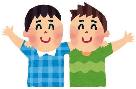 息子が友達を連れてきた。冷房とゲーム目当てなのがわかったから子供部屋で遊ぶように促したら、帰り際「あーあ、なーんにもすることなくてつまらなかった。来なきゃよかっ