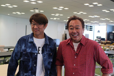 さまぁ～ず、“バカルディ”からの改名は「本当に嫌だった」改名秘話と今だから明かせる本音「罰だからわざとダサくして…」