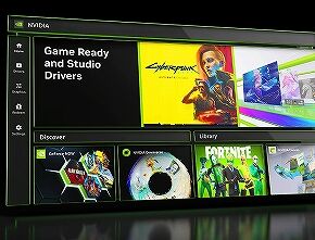 Nvidiaのコントロールパネル、610.47を持って20年の歴史に終止符