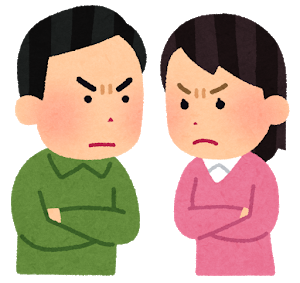 【エネ夫】家族旅行に行く予定だったが夫が急に「コトメ子が可哀想だから旅行は中止」と言い出した。これを聞いて子供は泣いてしまい、夫を置いて子供と2人で行こうとし