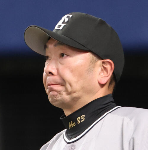 阿部慎之助「…朝ご飯、美味しいか？」娘「……(ｶﾁｬ…ｶﾁｬ…)」阿部慎之助「………(ｶﾁｬ…ｶﾁｬ…)」阿部妻「………」