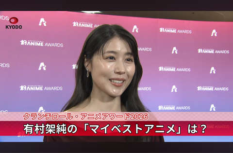 【画像】最新の有村架純さん、ちょっとキツい…