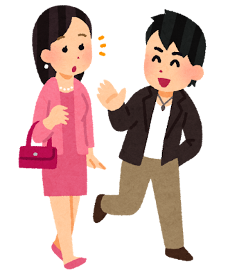 私、ナンパされたら誰にでもホイホイ着いてく女だけどｗｗｗ