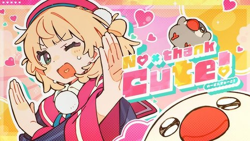 【困惑】人気Vtuberしぐれういさん、自身のソロライブにアイドルマスターの黛冬優子さんを呼んでしまう