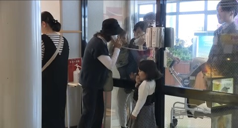 【朗報】宮崎の空港、エモすぎて炎上 （※画像あり）