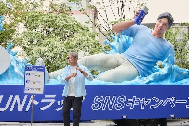 【画像】大谷さんはデカいから･･･バスケやった方がいいと思う…