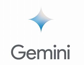 【AI】ワイ、Geminiを入れて優秀さにビビる