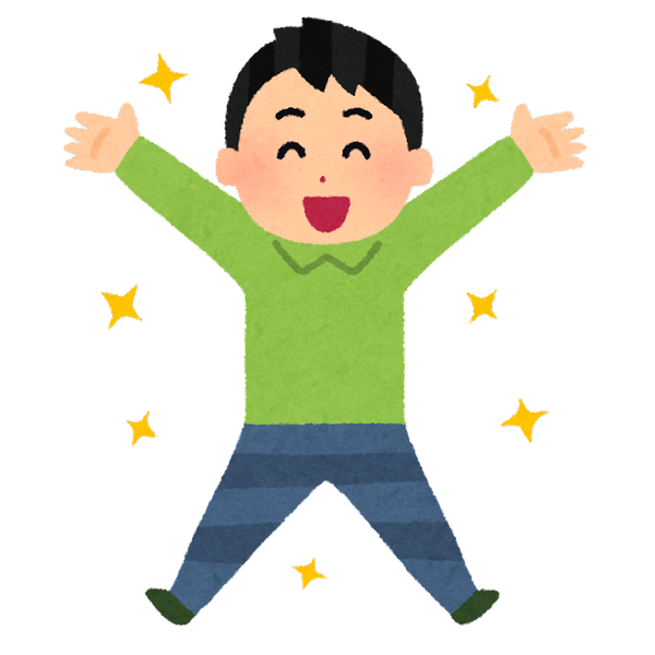 うつ病で障害年金で豪遊してるけど何か質問ある？www