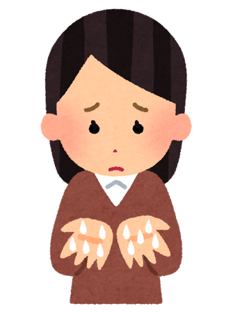 手掌多汗症とかいう結構つらい病気