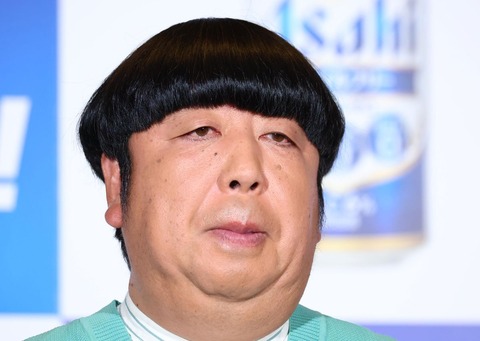 バナナマン・日村勇紀　体を震わせ涙を流し、起き上がれなくなり…