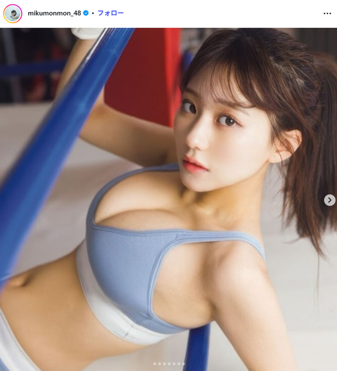 【画像】田中美久ちゃん、爆乳を放りだして筋トレしてしまうwww「両方顔より大きいなんて」