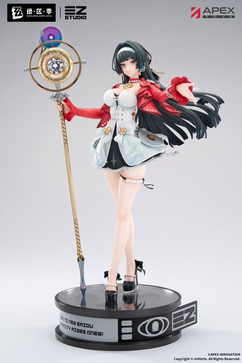 【画像】太ももにビーズを巻き付けたフィギュアが発売されるwww