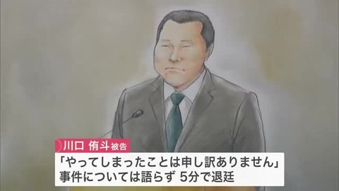 【画像】最近の19歳てこんなふけてんの？？？？