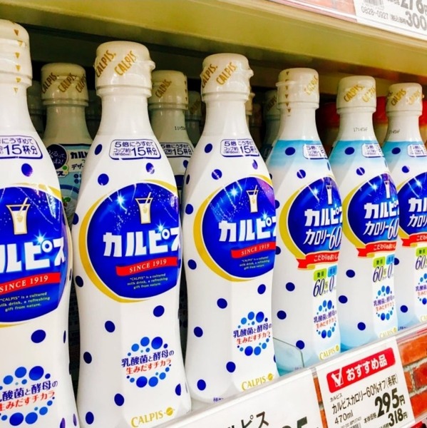 韓国人「日本人が“100年以上も愛し続けている国民的飲料”がこちらです‥」→「味が独特すぎて一口でギブアップした」