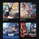 オープンワールドRPG「NTE」大ヒットしてしまうwww