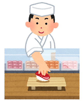 さっき寿司屋で喧嘩になったから軽くあしらってきたわ